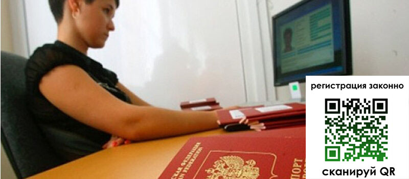 форма 3 в Камешково
